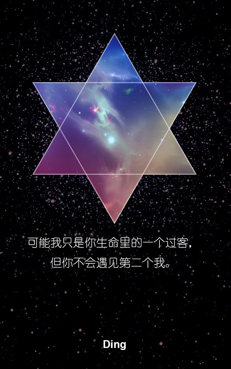 又去了看看的主播照片