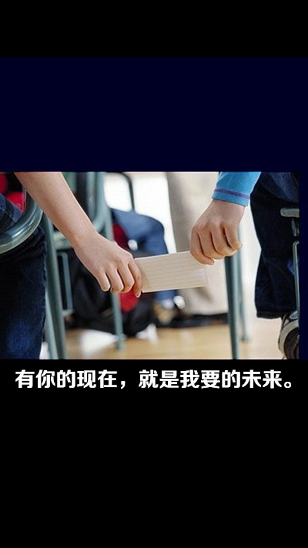又去了看看的主播照片