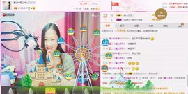豆豆是什么主播照片