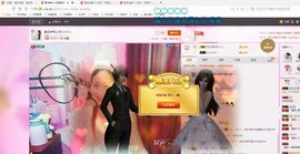 豆豆是什么主播照片