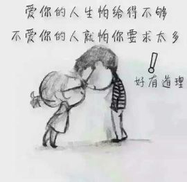 🌸缘分天注定🌸主播照片
