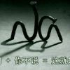 賤⚠v海报