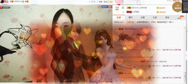 阿曲儿。主播照片