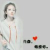 小小小小▲小情绪