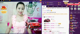 曼娜丽莎主播照片