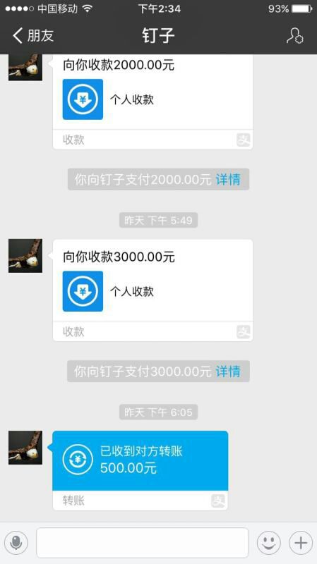 Aonr輝少的主播照片