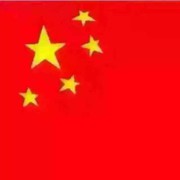 微信_3415049