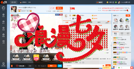 乖“我们的回忆，😘主播照片
