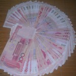 亲爱的冰哥