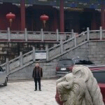 哇塞小男人。主播照片