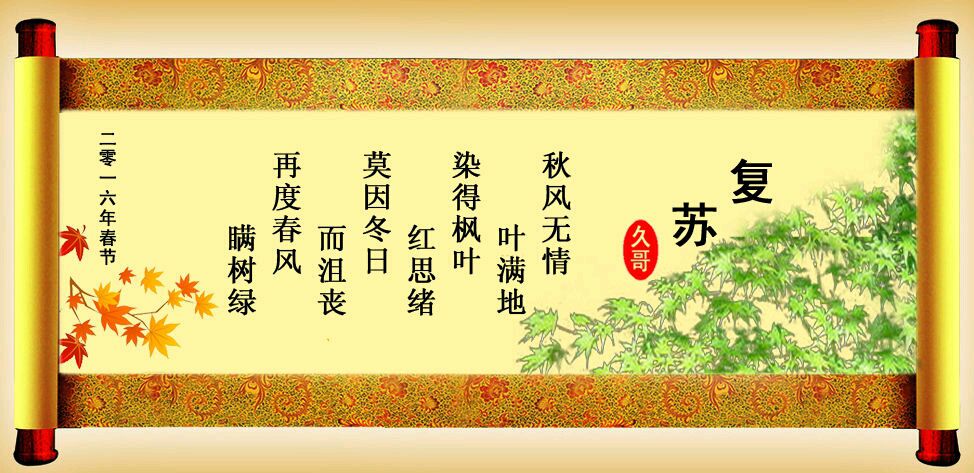 ?云飛揚(yáng)?的主播照片