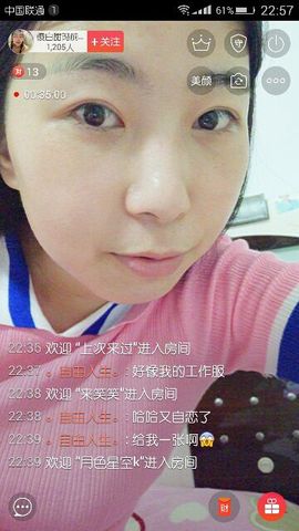 傻白甜玛丽不酥主播照片