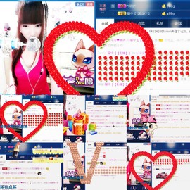 ╰★↘莫↘红颜☆╮主播照片