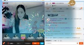 小米七主播照片