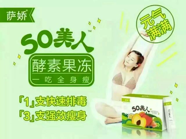 ╰永➤恋情★姐夫的主播照片