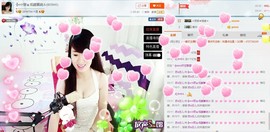 ヴ丽☆﹌主播照片