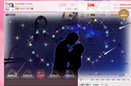 九公主99主播照片