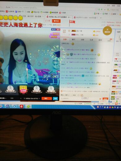 ☞鱼鱼鱼鱼鱼鱼鱼er的主播照片
