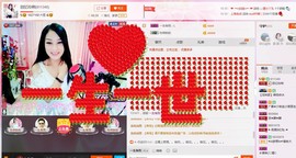 昵称被和谐5033主播照片