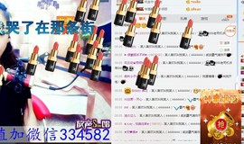 尿毒症@馨予主播照片