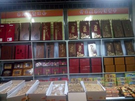 过往皆是浮云主播照片