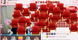 曾…经主播照片