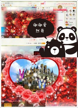 丫头唱歌给你听主播照片