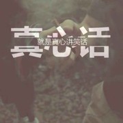 微信_3509603