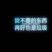 魑魅魍魉！！