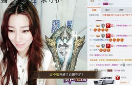 😱……主播照片