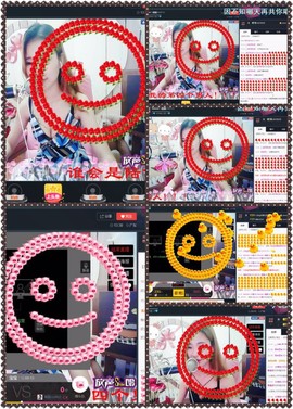 星悦乐3号主播照片