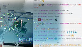 静静的小窝儿主播照片