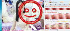 18号-小诗妹主播照片