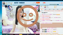 18号-小诗妹主播照片