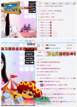 惟寶🔥待我满血归来主播照片