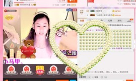 ✿炫彩主播照片