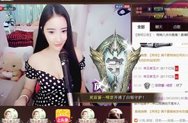Lucky蕾蕾主播照片