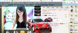 ╰╮玲珑╭╯主播照片