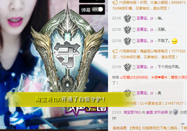 昵称违规，请重新修改主播照片