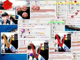 梁呓值班明晚见主播照片