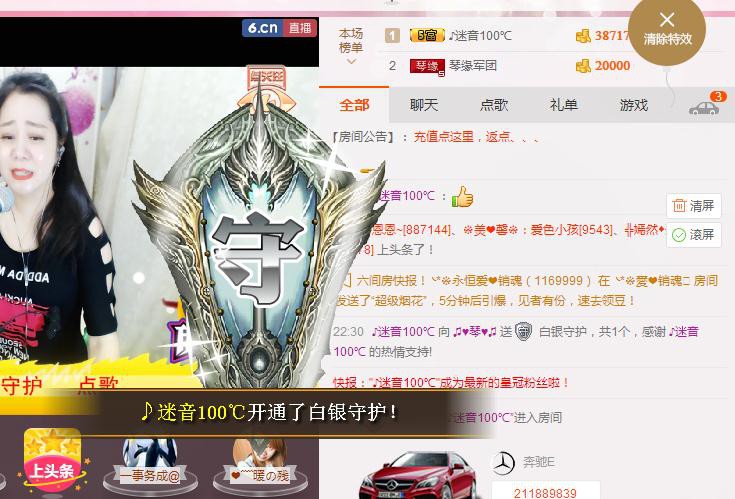 云南十日游的图片
