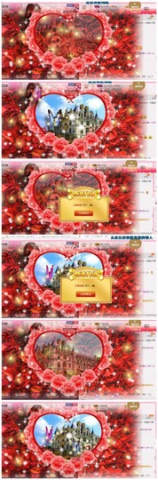 ゞ❤芷馨❤つbaby主播照片