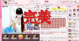 ヾluck精灵-圣主主播照片
