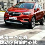 你想叫什么就叫什么