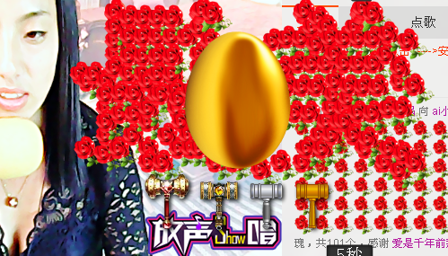 莫曉然的主播照片