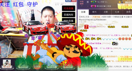 想念以前的往事520主播照片