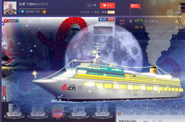 想念以前的往事520主播照片