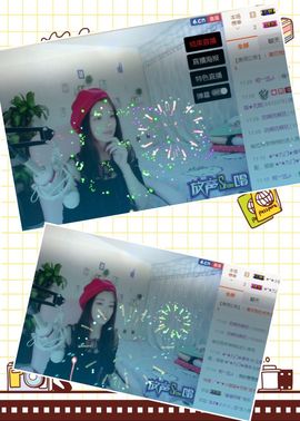 我鞋呢！！！主播照片