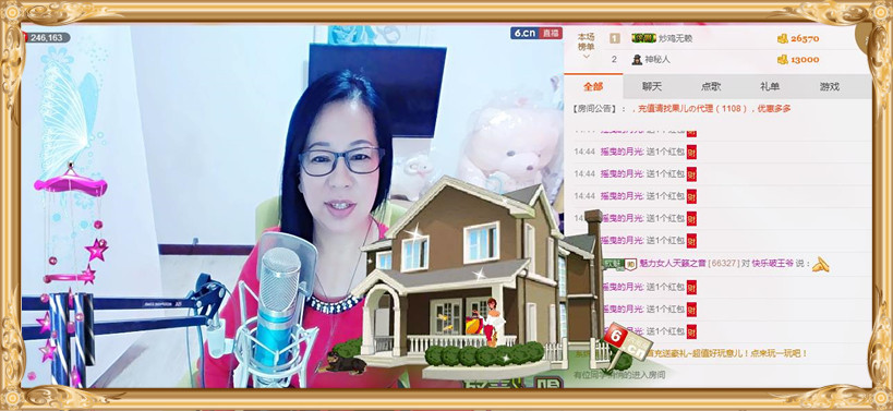 魅力女人唱民歌的图片