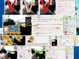 梁呓值班明晚见主播照片